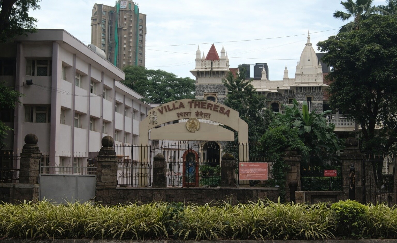 Villa Theresa High School Cumbala Hill