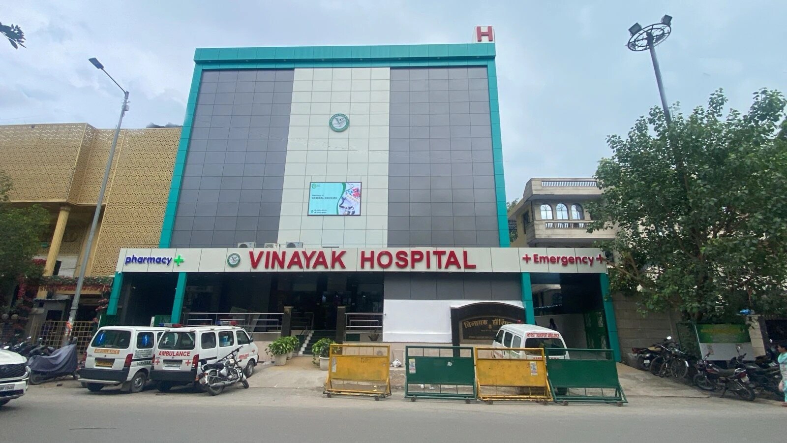 Vinayak Hospital Civil Lines