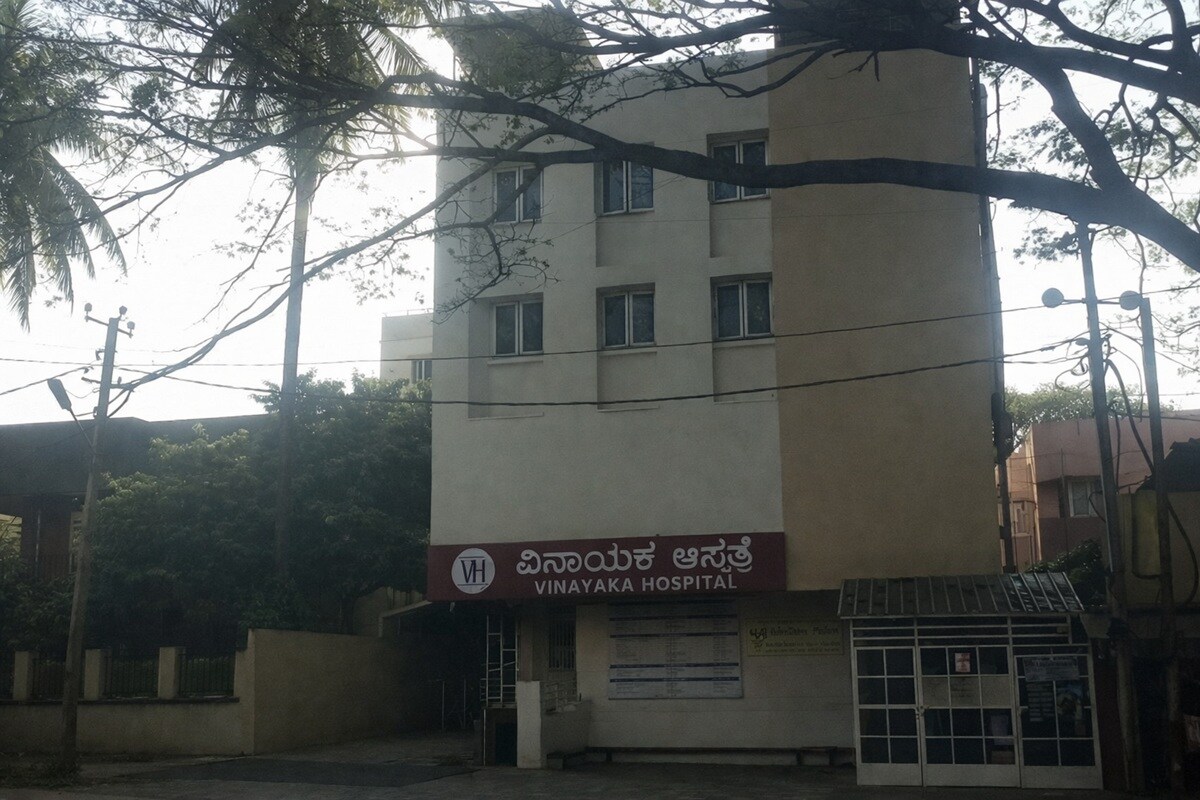 Vinayaka Hospital Gottigere