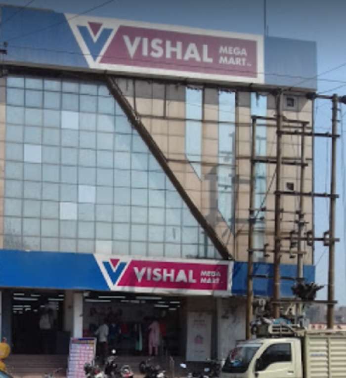 Vishal Mega Mart,  Sanjay Nagar