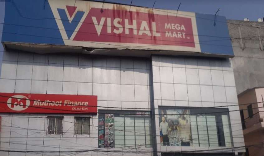 Vishal Mega Mart,  Govindpuri