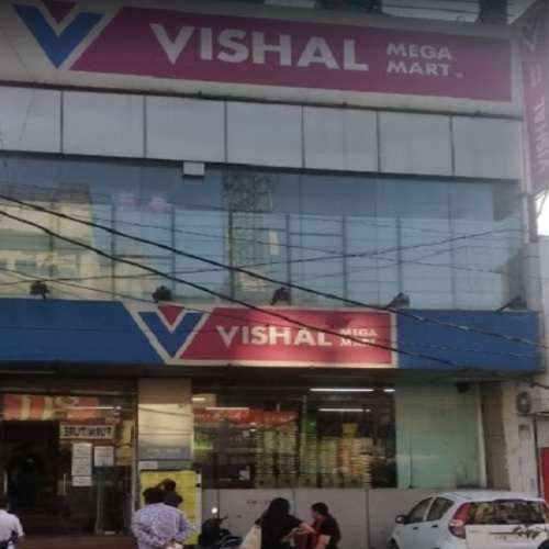 Vishal Mega Mart,  Manglapuri