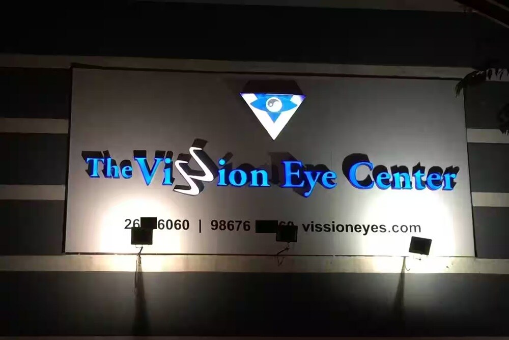Vission Eye Centre Vile Parle West