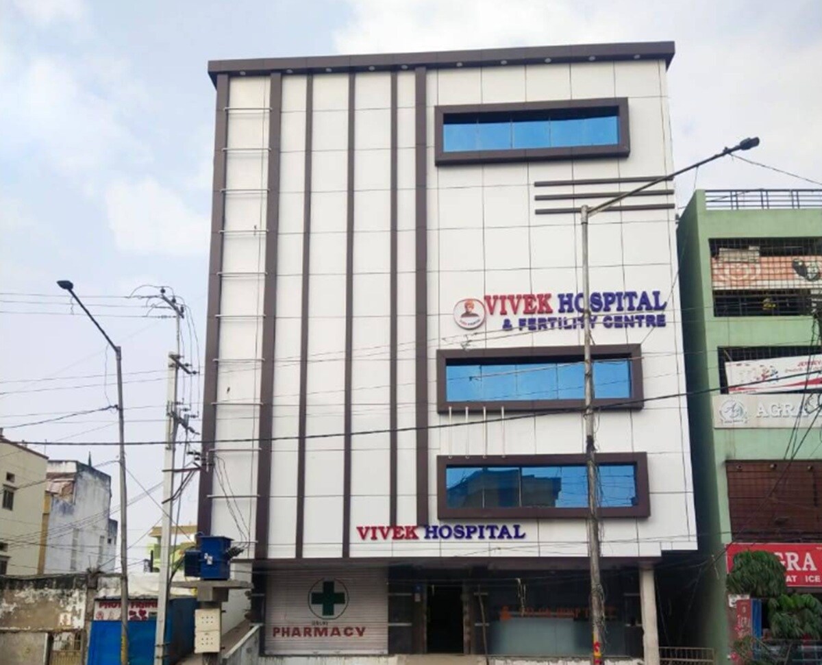 Vivek Hospital Saidabad