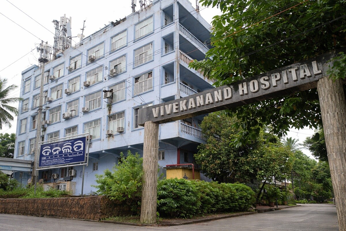 Vivekanand Hospital Jaydev Vihar