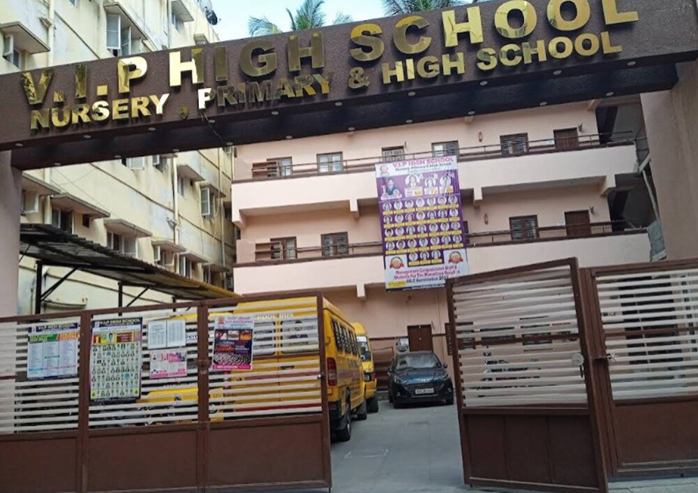 Vivekananda International Public High School Adugodi