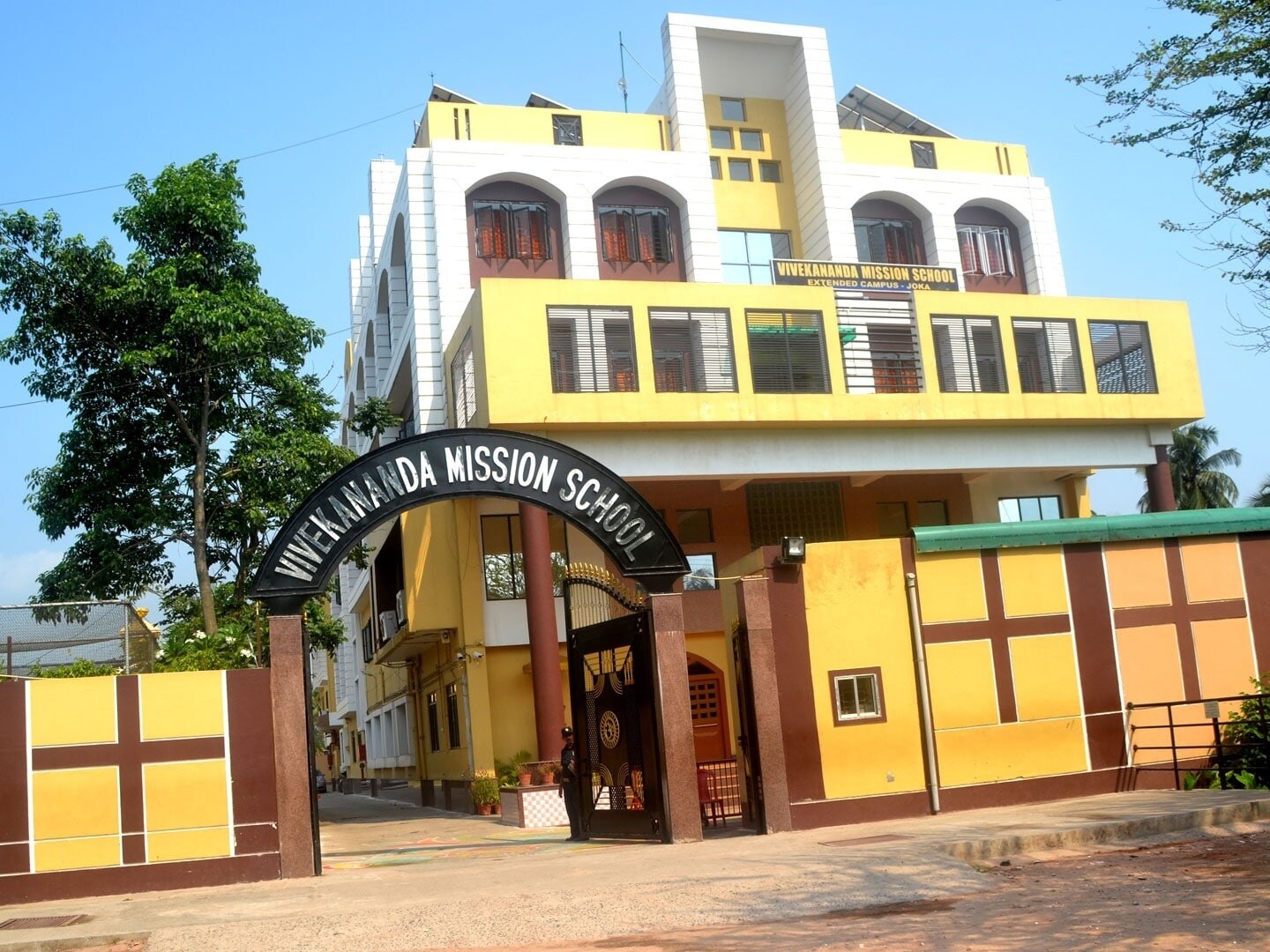 Vivekananda Mission School Pailan