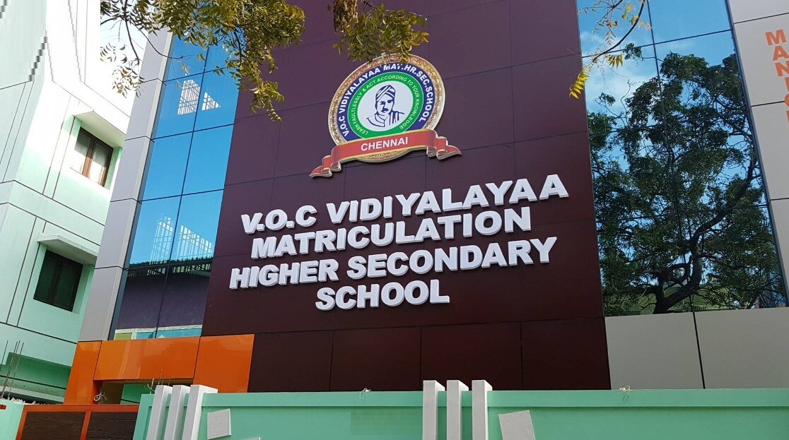 Voc Vidiyalayaa Matriculation Higher Secondary School Vyasarpadi