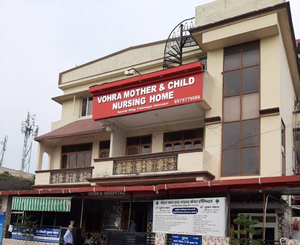 Vohra Mother & Child Care Hospital Vasant Vihar