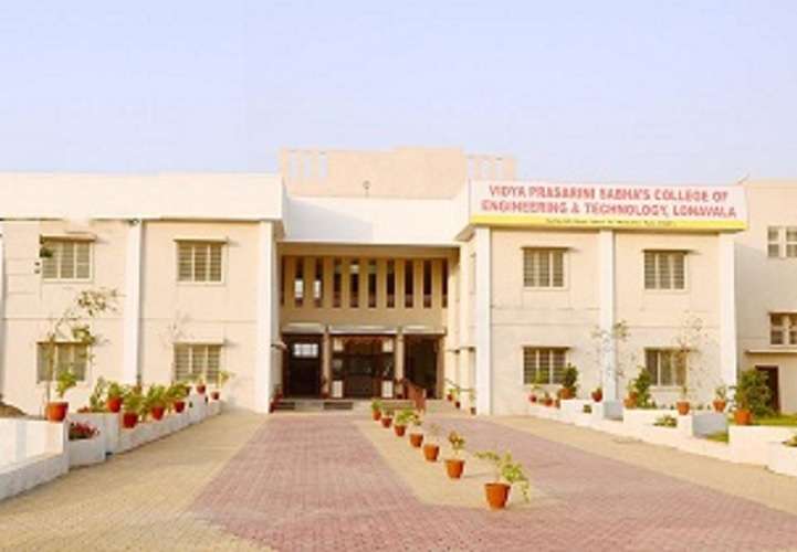 VPS College of Engineering And Technology,  Lonavala