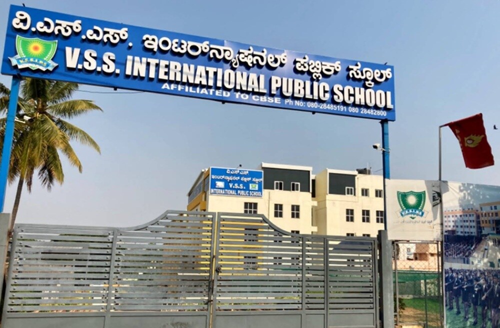 Vss International Public School Gnana Bharathi