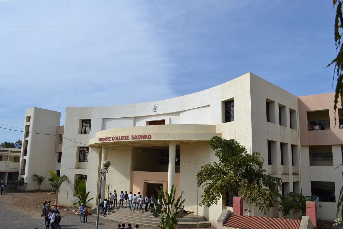 Waghire College,  Saswad