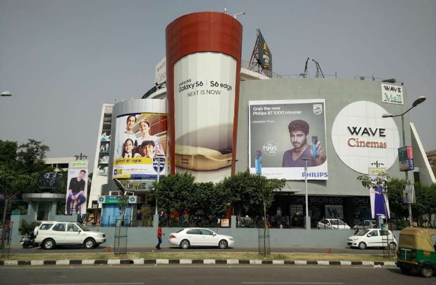 Wave Mall Lucknow,  Indira Nagar