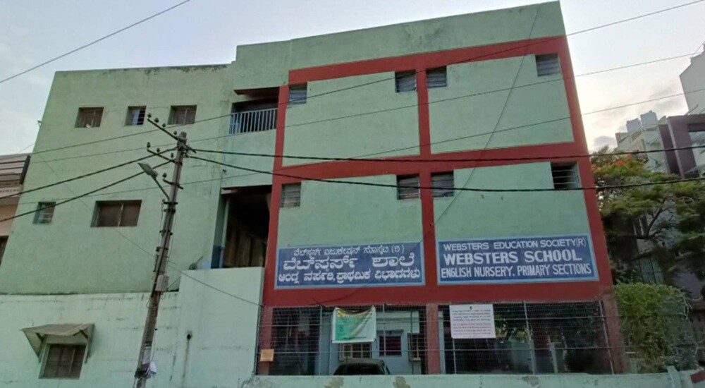 Websters School Banashankari