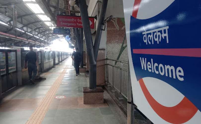 Welcome Metro Station,  Seelampur