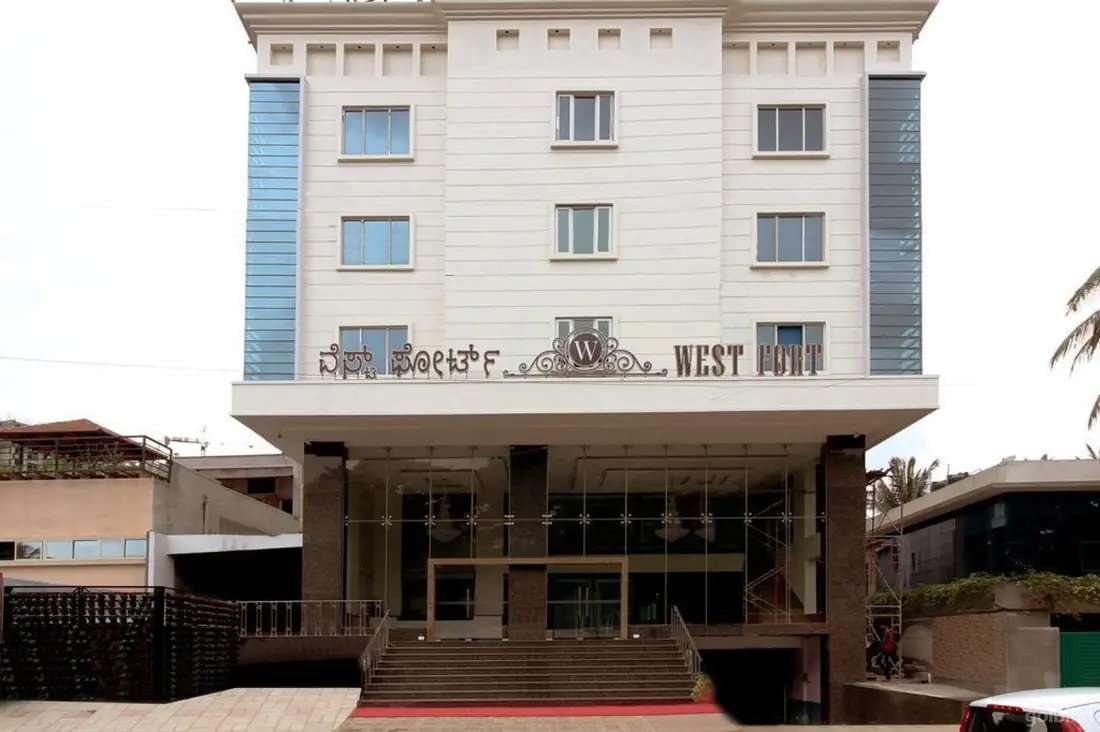 West Fort Hotel,  Subhash Nagar