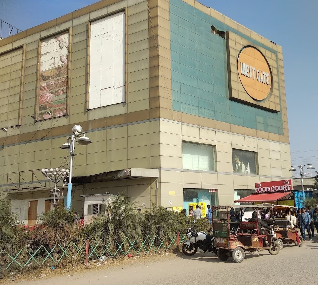 West Gate Mall Raja Garden