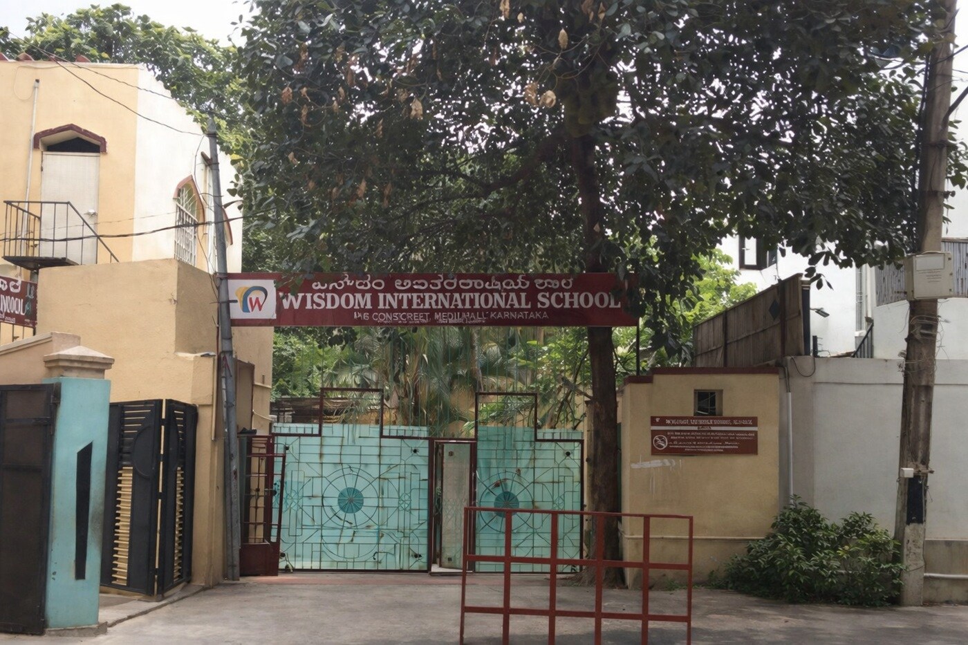 Wisdom International School Richmond Town