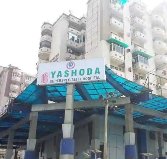 Yashoda Multispeciality Hospital,  Sanjay Nagar Sector 23