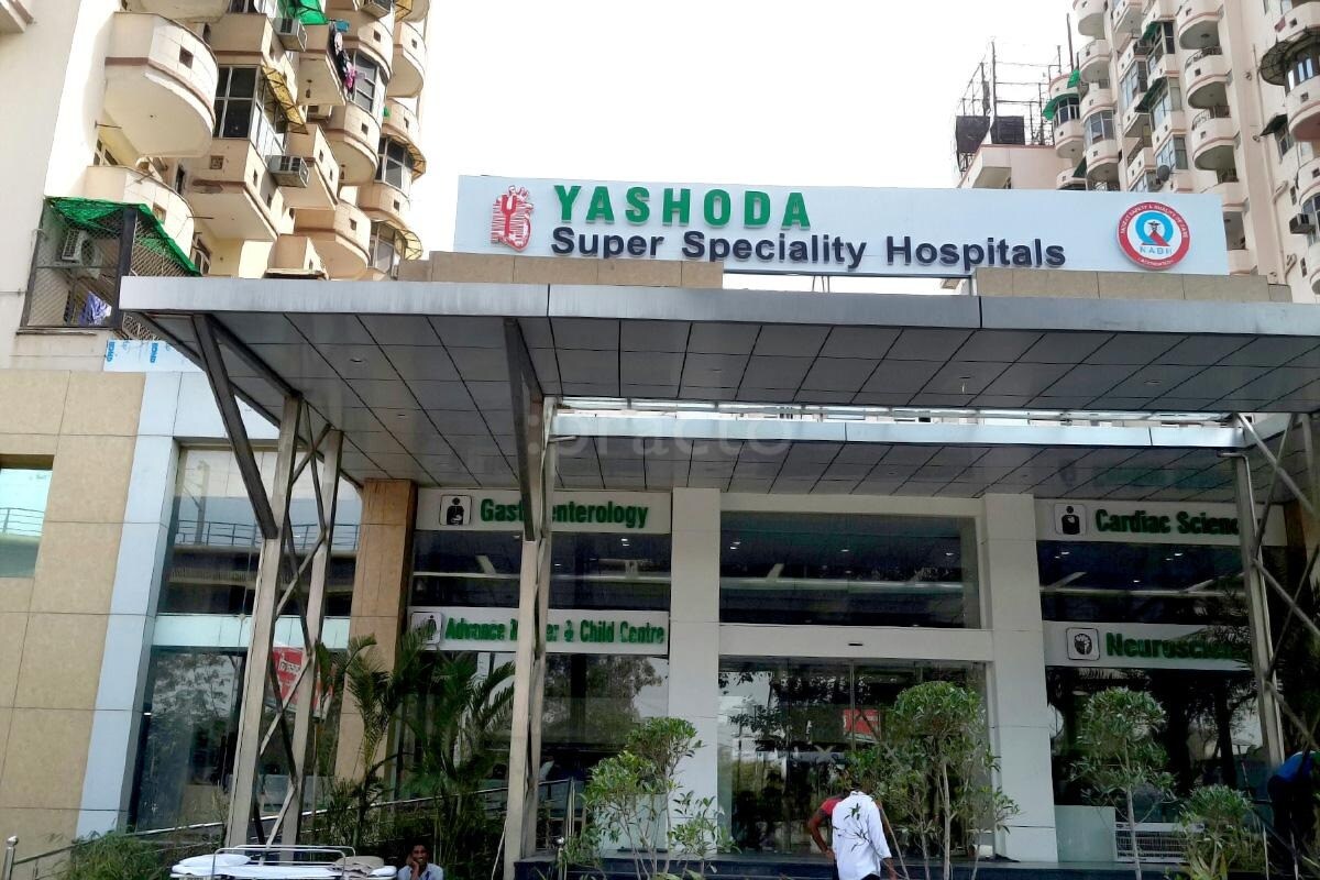 Yashoda Multispeciality Hospital Sanjay Nagar Sector 23