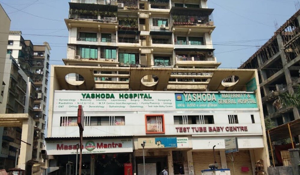 Yashodha Hospital Kamothe