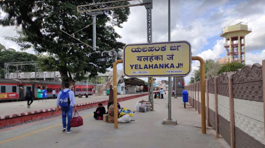 Yelahanka Junction Railway Station,  Yelahanka