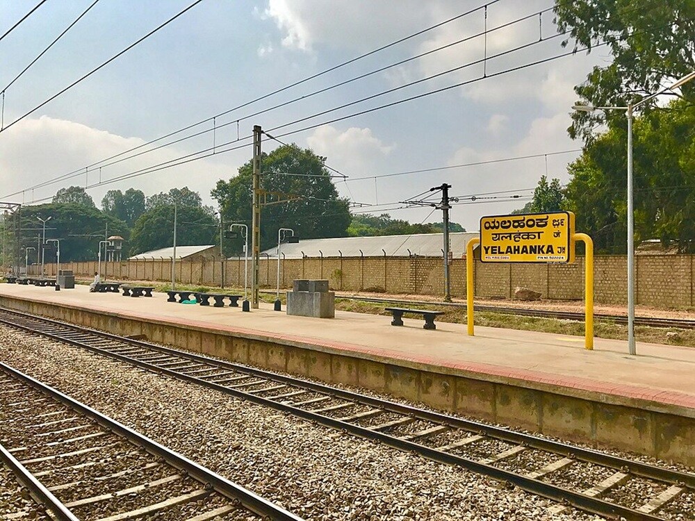 Yelahanka Junction Railway Station Yelahanka