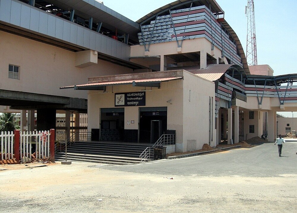 Yeshwanthpur Metro station Yeshwanthpur