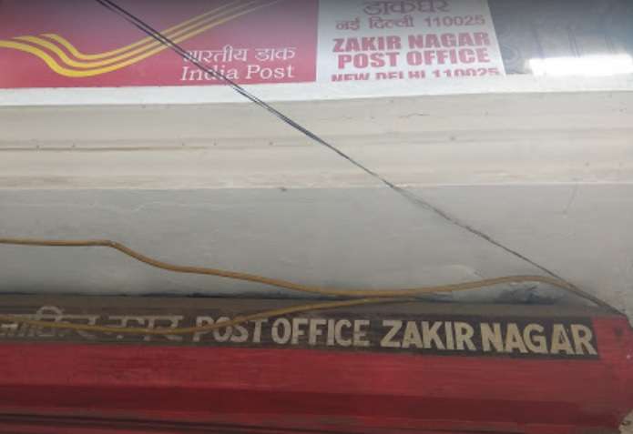 Zakir Nagar Post Office,  Okhla