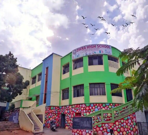 Zikra High School, Punjagutta, Hyderabad