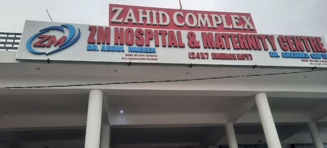 ZM Hospital And Maternity Centre malihabad,  Malihabad