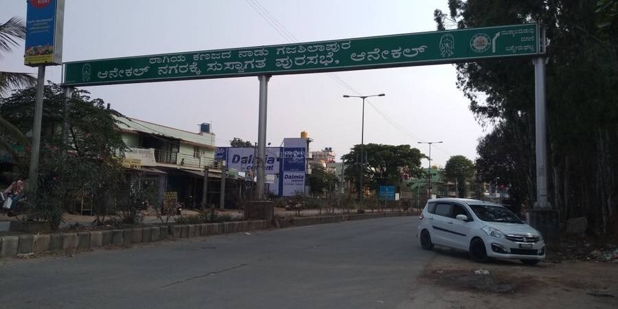 Bangalore