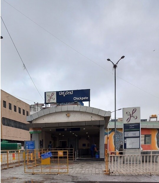 Bangalore