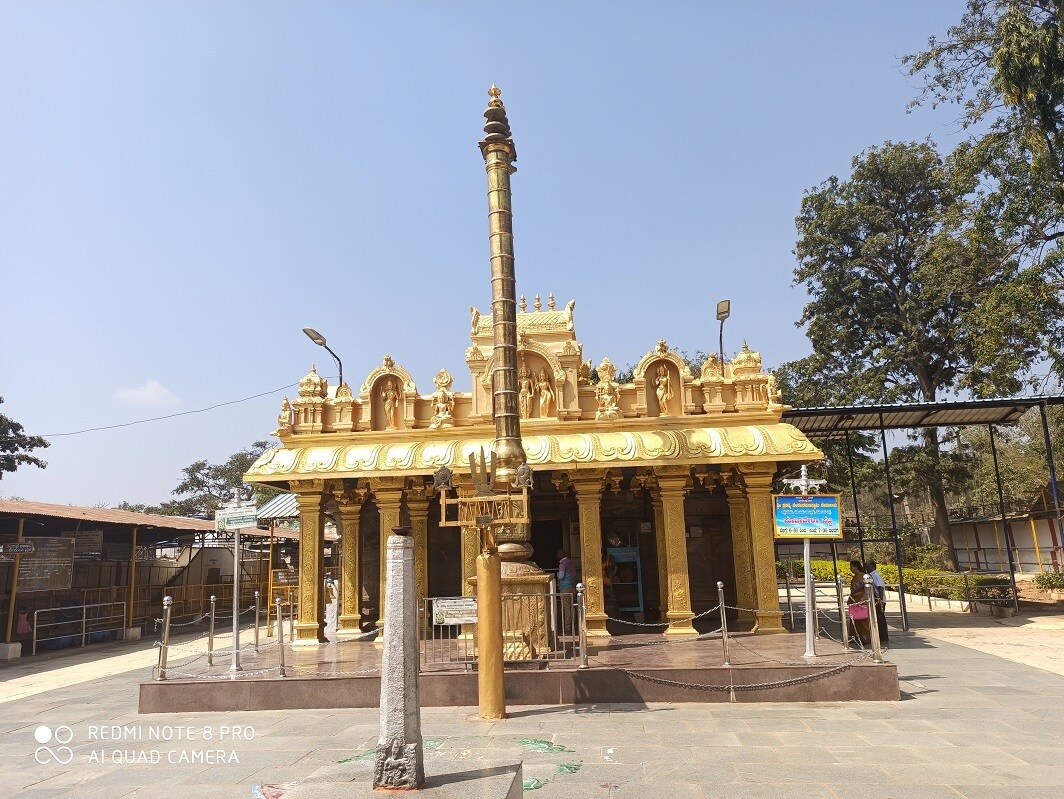 Bangalore