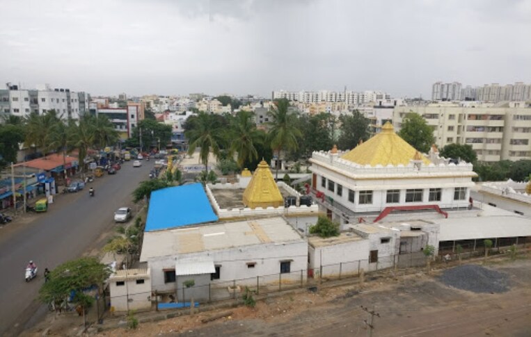 Hanuman Nagar, Bangalore