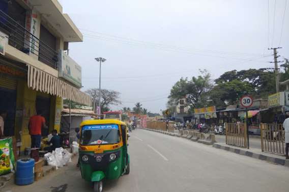 Kunigal, Bangalore