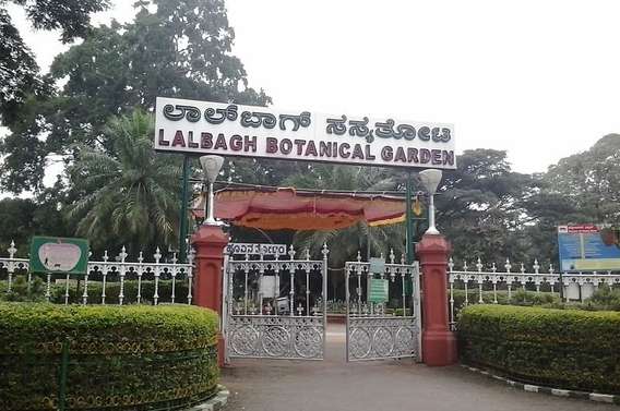 Lal Bagh, Bangalore