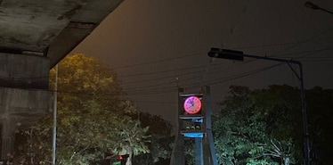Bangalore