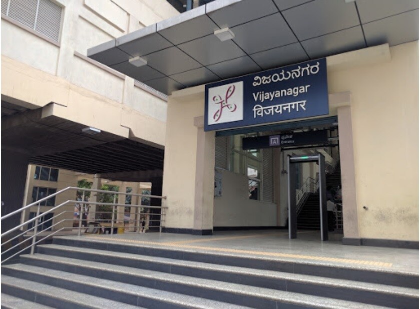 Vijayanagar_a building with a sign on the side of it