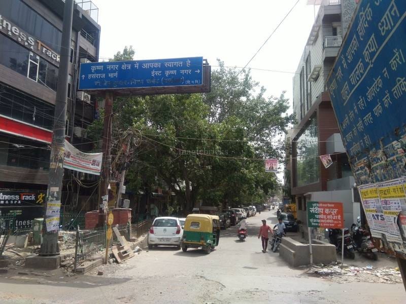 Delhi