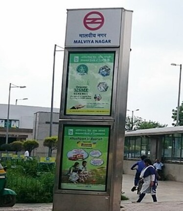 Delhi
