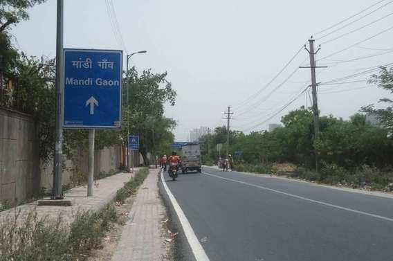 Mandi, Delhi