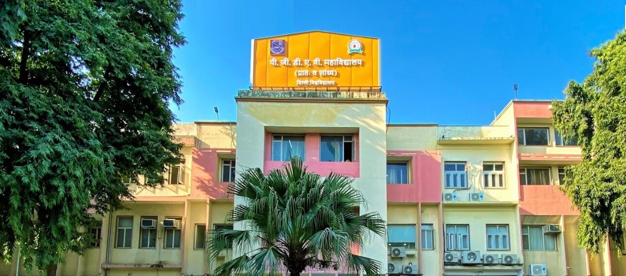 Nehru Nagar_a large building with a sign on the side of it