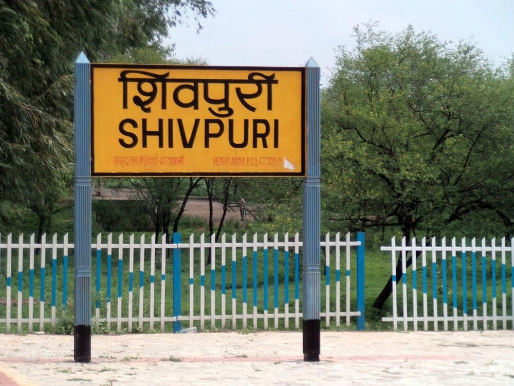 Ghaziabad