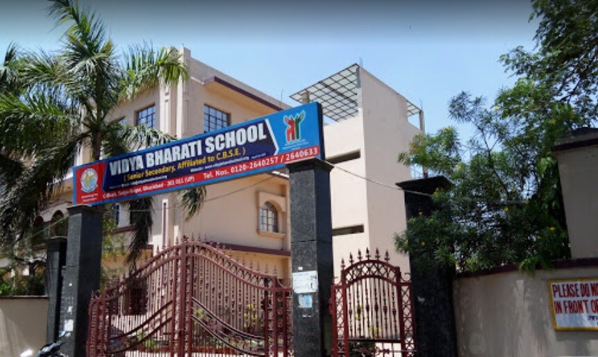 Surya Nagar_a sign on the side of a building