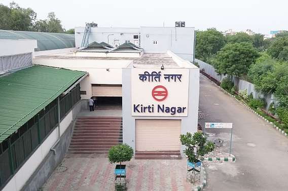 Kirti Nagar, Gurgaon