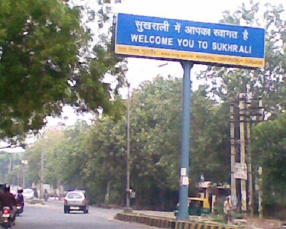 Sector 17_a street sign on the side of a road