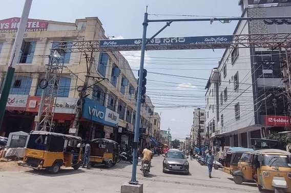 Ashok Nagar, Hyderabad