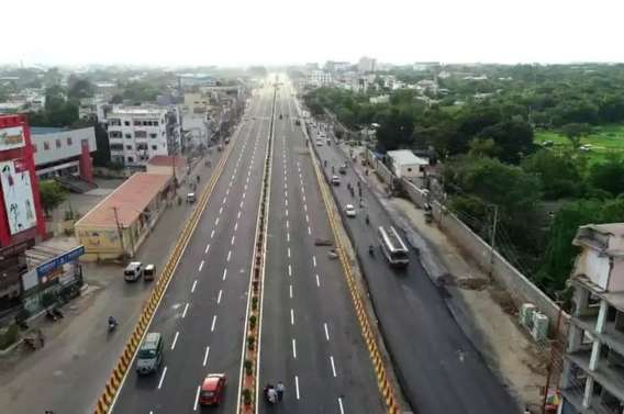 Bala Nagar, Hyderabad