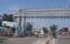 Kazipet, Hanamkonda